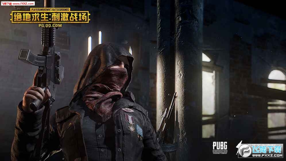PUBG MOBILE LITE(^̼p)v0.23.0׿؈D1