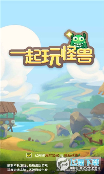һ֫F׿v2.2.2؈D1