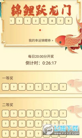 Ǳ20211.4֙C؈D2