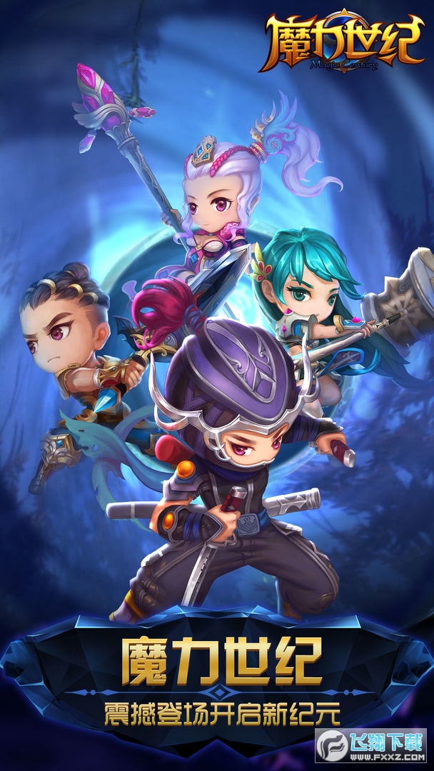 ħo[v1.1.16 ׿؈D0