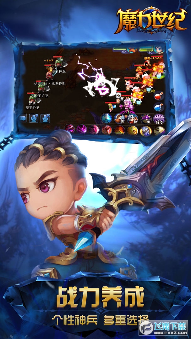 ħo[v1.1.16 ׿؈D3