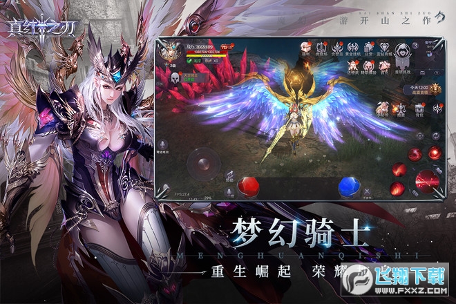 t֮йٷv3.4.0׿؈D0