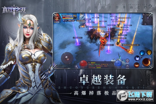 t֮йٷv3.4.0׿؈D4