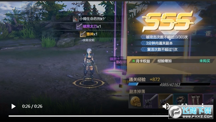 sҫȫ[°1.1.8 ׿؈D0