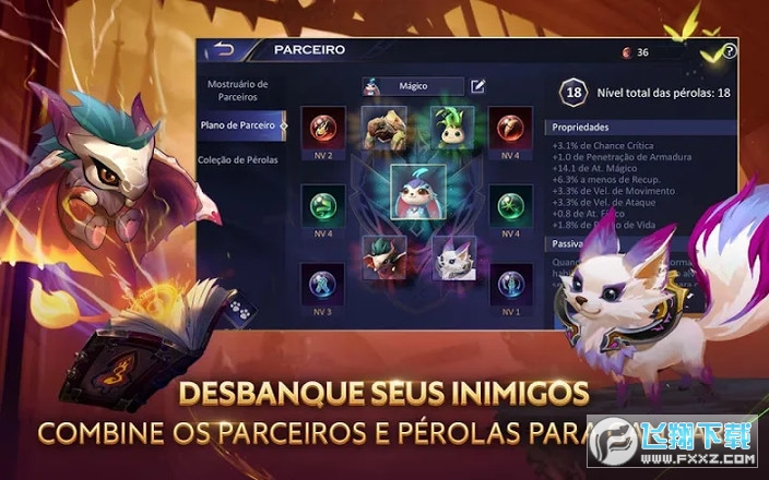 CL܊ˣHbhampions legion apkbv1.29.0°؈D1