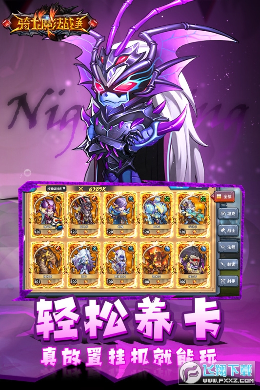 Tʿħ𠎾[v3.6.4 ٷ؈D2