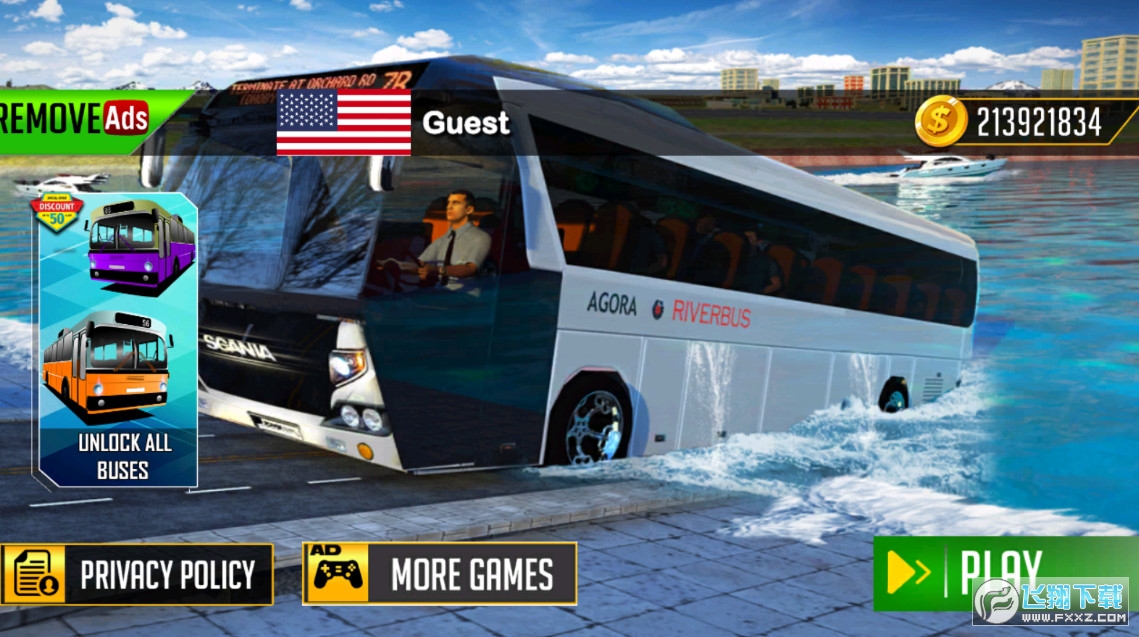 RiverBus([ͨʿo޽Ű)v5.4.1M5.4.1؈D0