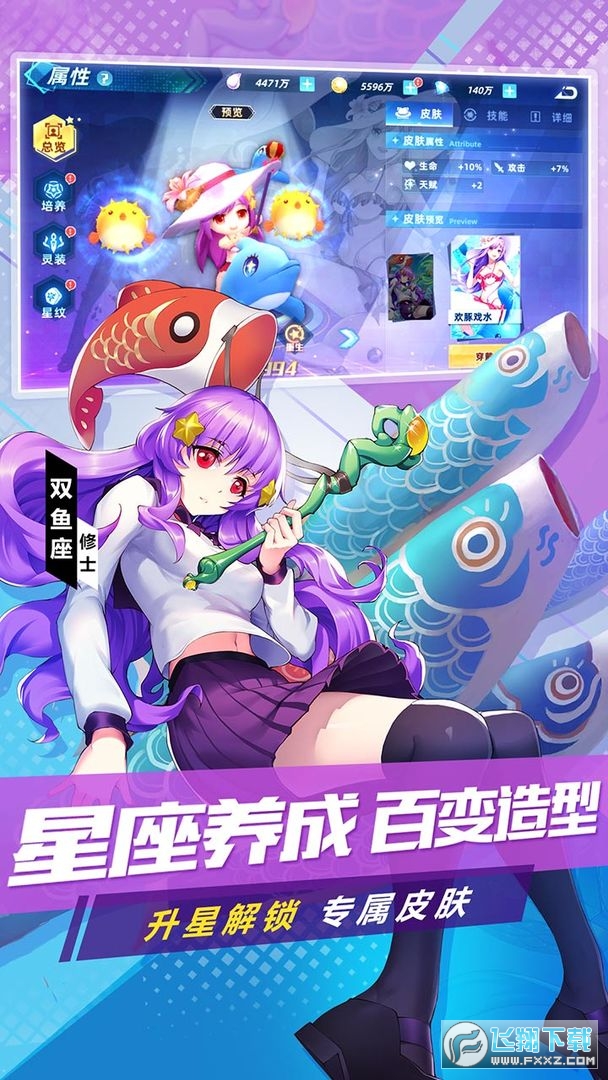 [v1.18.34 ׿؈D4