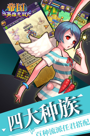 ۇߚw[v4.01؈D1