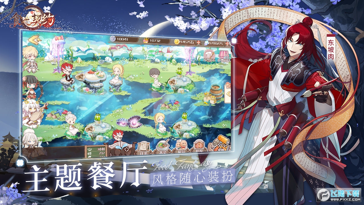 ʳ֮sAv3.38.1؈D3