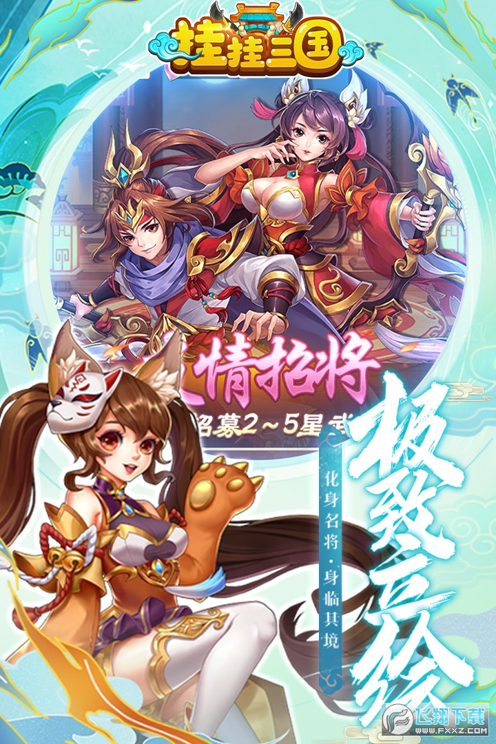 v3.5.0ٷ؈D3