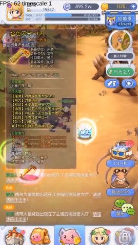 Lɲٷ0.1.29.1׿؈D2