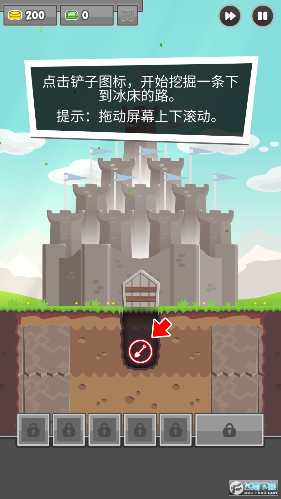 �ڵV���R�ߟo���ʯ��v1.4.6���°�؈D3