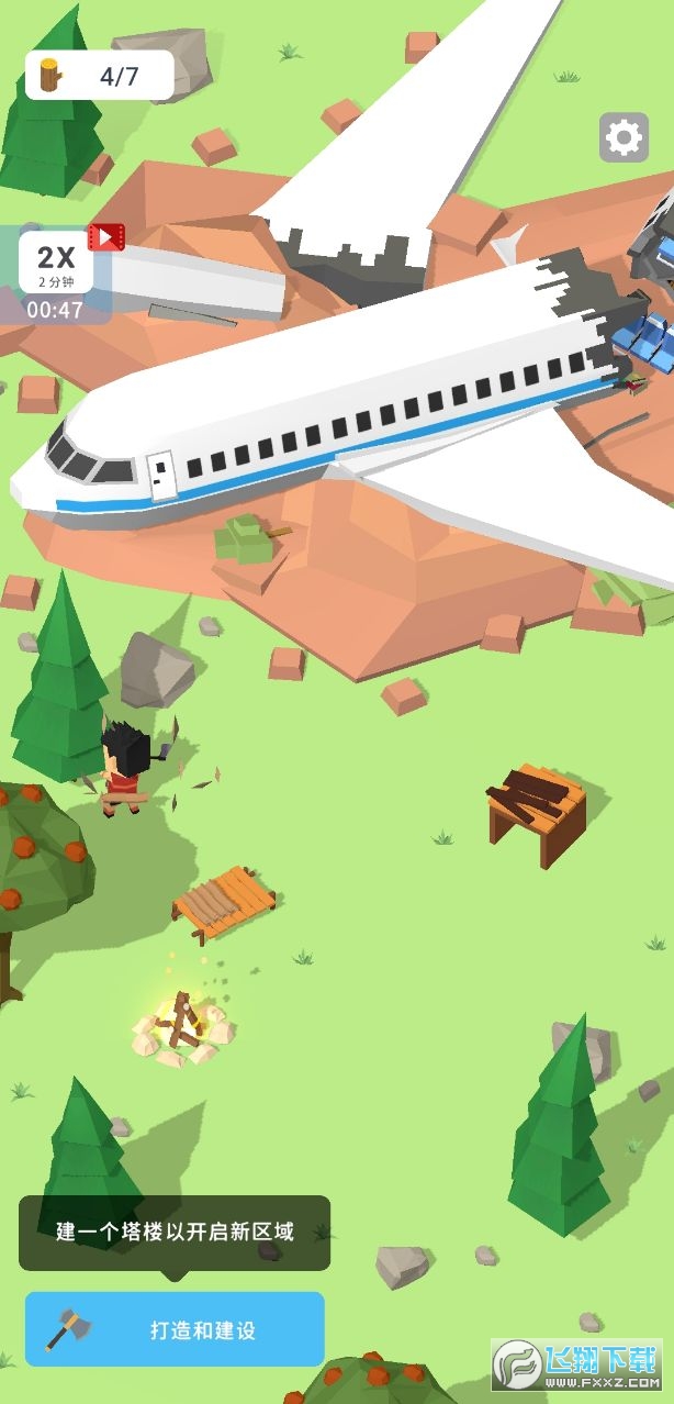 Isle Builder(u潨޸İ)v0.2.2°؈D3
