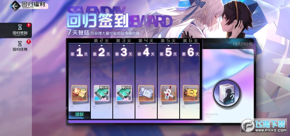 �ڳ�֮�Ϲٷ�