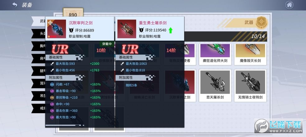 ֮[