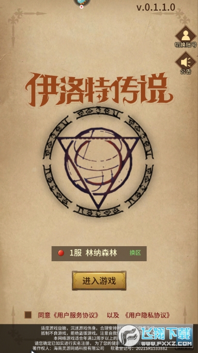 �����؂��f���[