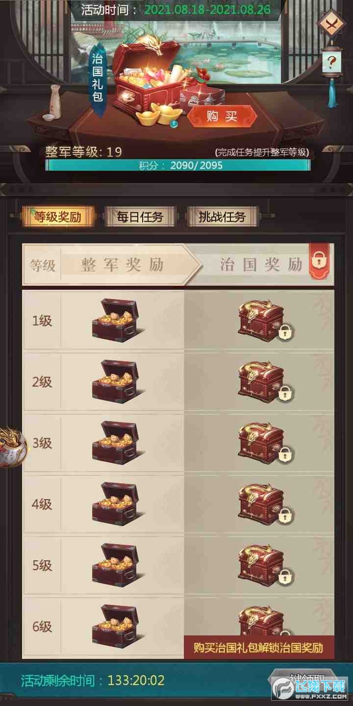 ڴ宔ʵ۹ٷ