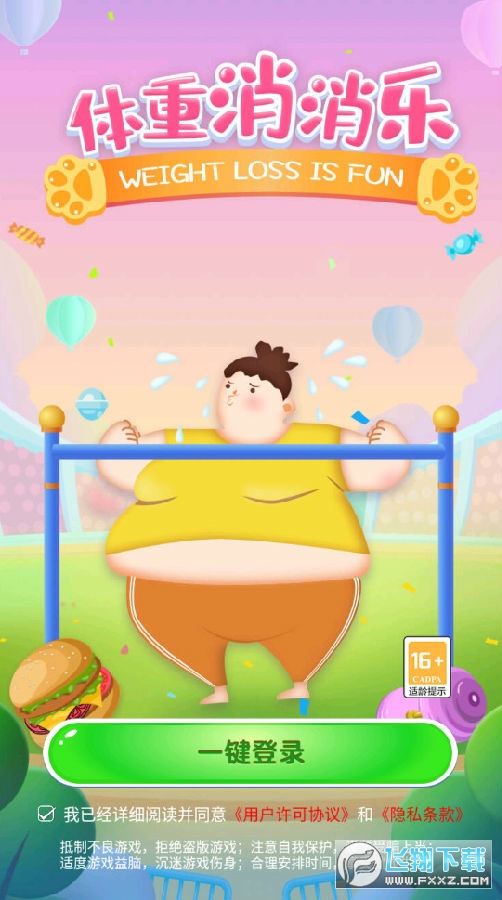 wt