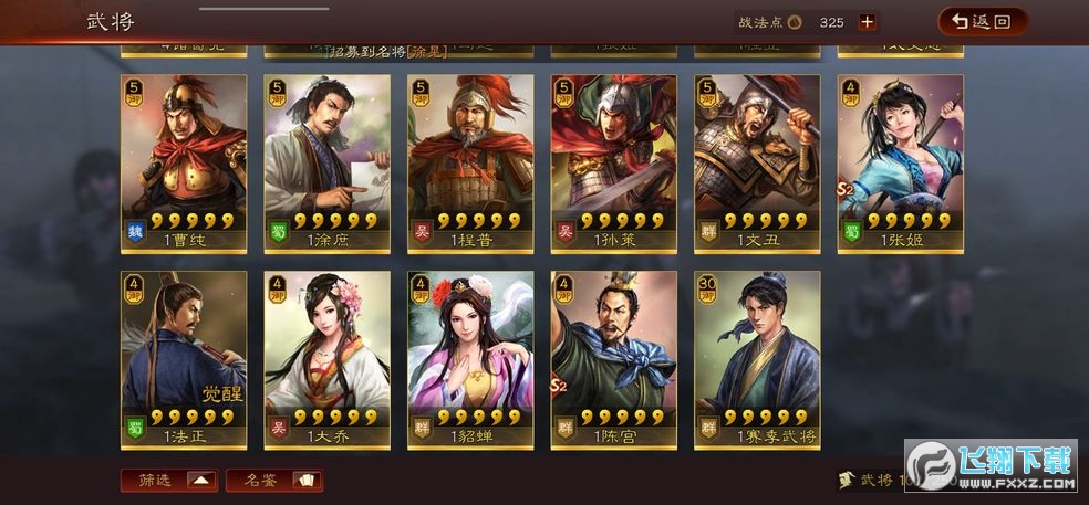 I԰[