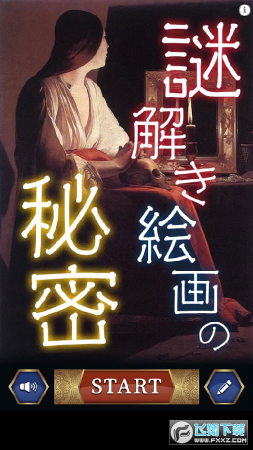 _ܰ׿