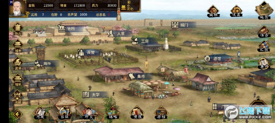 ���֮�������ԘI�ٷ���