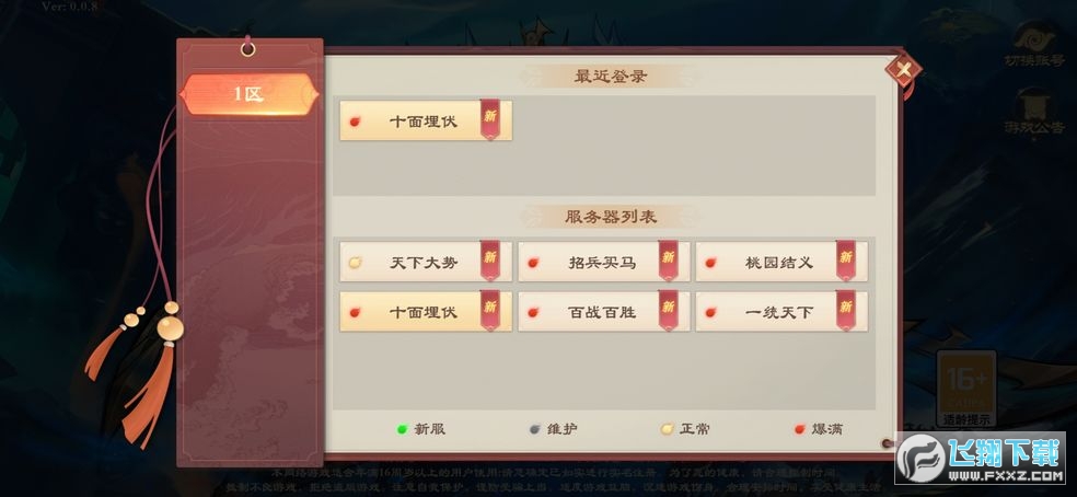 op[