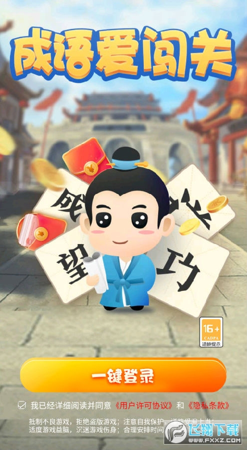 ZJP[