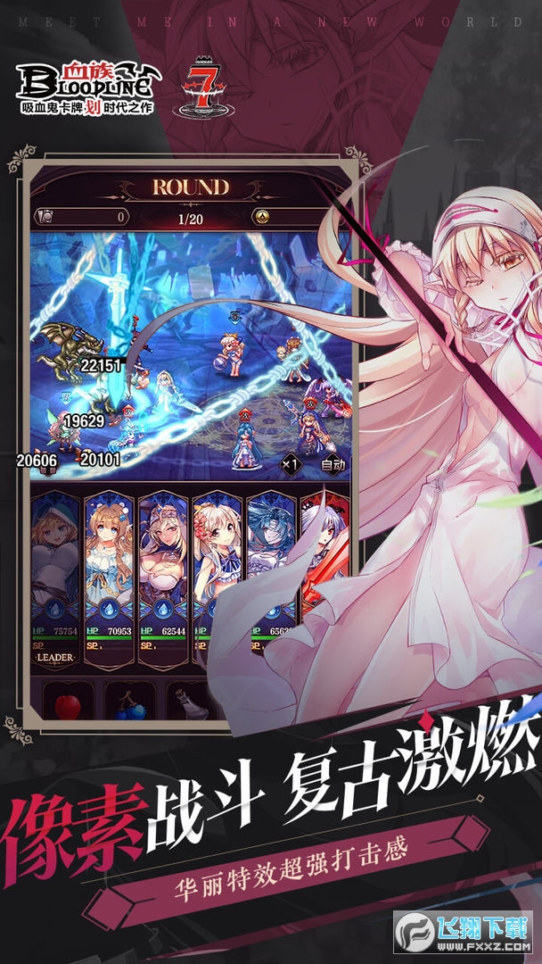 Ѫ�����[���[��v4.253 ��׿��؈D6