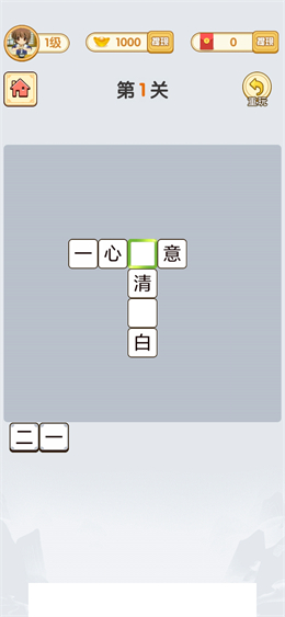 eҵutv1.0.0֙C؈D0