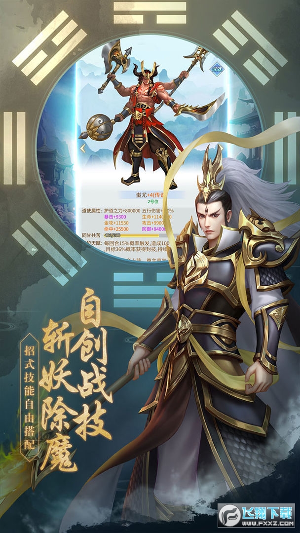 [v6.0.0 °؈D1
