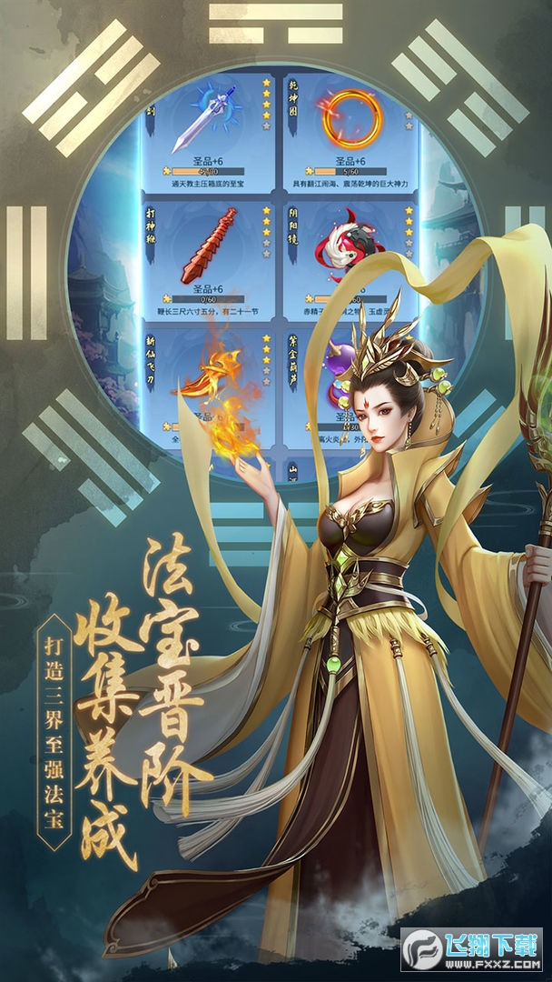 [v6.0.0 °؈D3