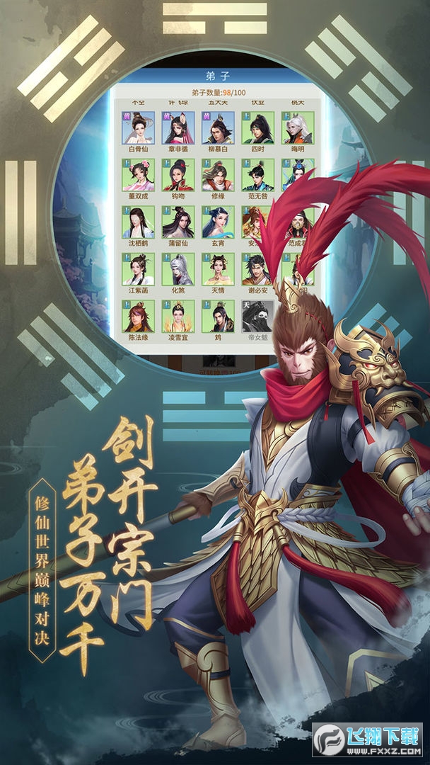 [v6.0.0 °؈D4
