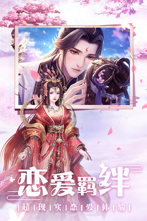 ҊϾ[v1.0.9 °؈D1