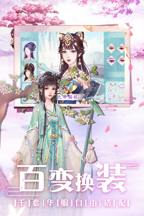 ҊϾ[v1.0.9 °؈D2