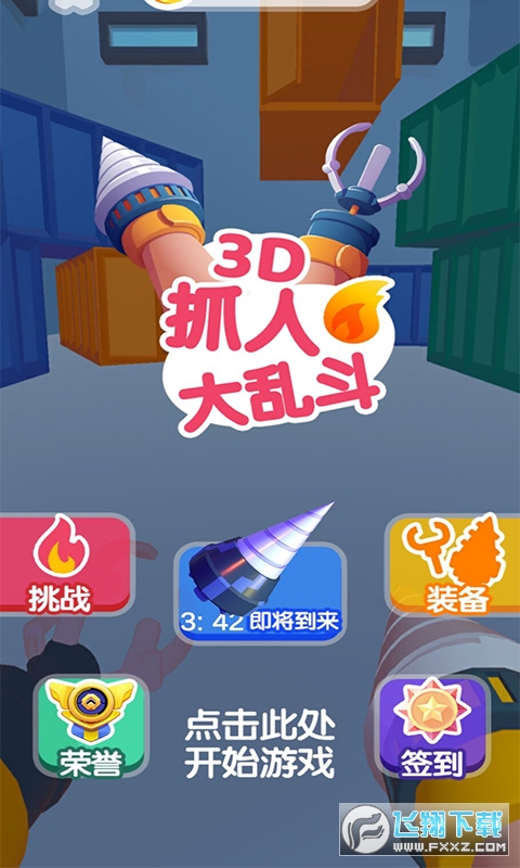 ץ˴yY׿v1.0؈D0
