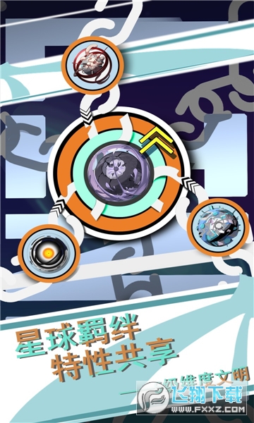 ��������seven��׿��v0.12�؈D0