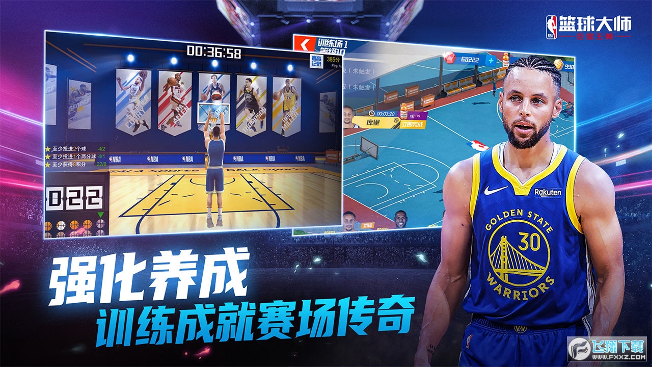 NBA@󎟾[°v5.0.5׿؈D1