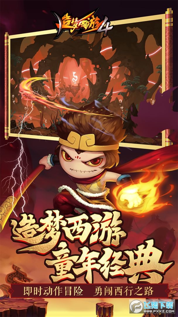 [4[v3.0.0.8 °؈D2
