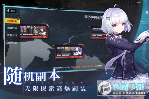 Extendٷ2.7.0؈D1