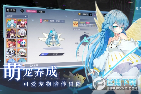 Extendٷ2.7.0؈D3