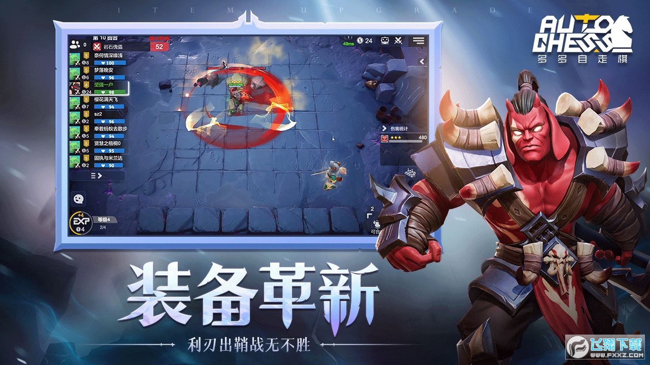 ٷv2.27.2 °؈D1