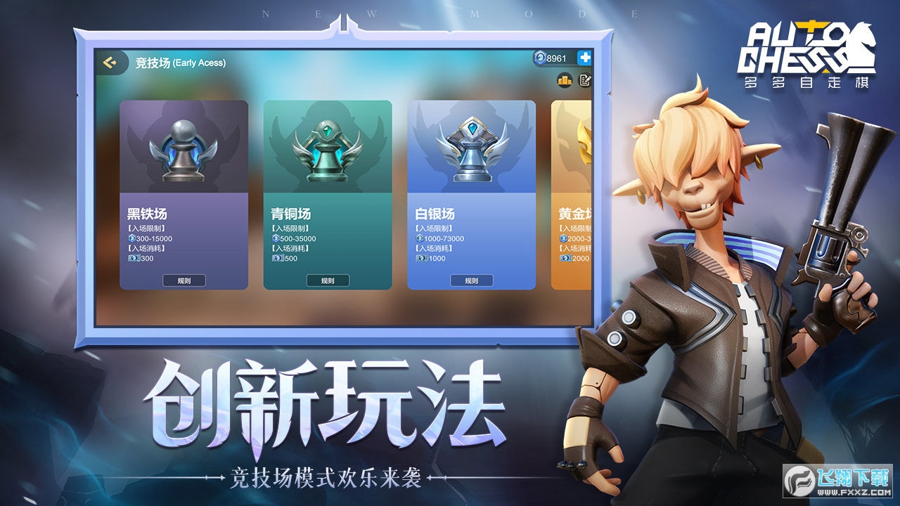ٷv2.27.2 °؈D2