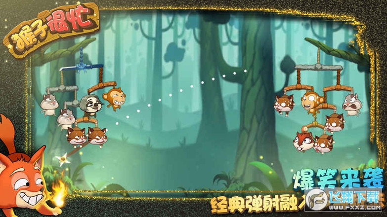 Ӻæ[v2.6.9 °؈D3