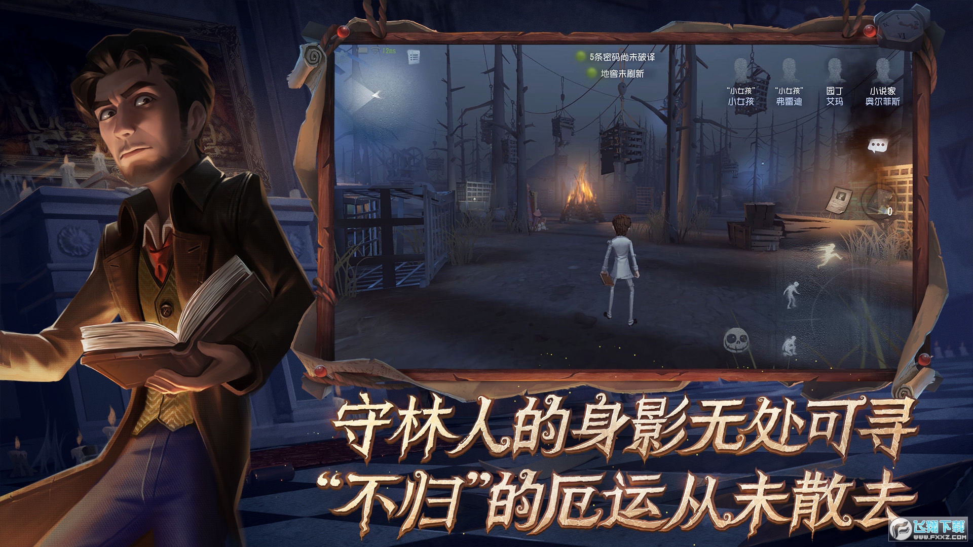 ˸Wd°汾v1.5.83׿؈D2