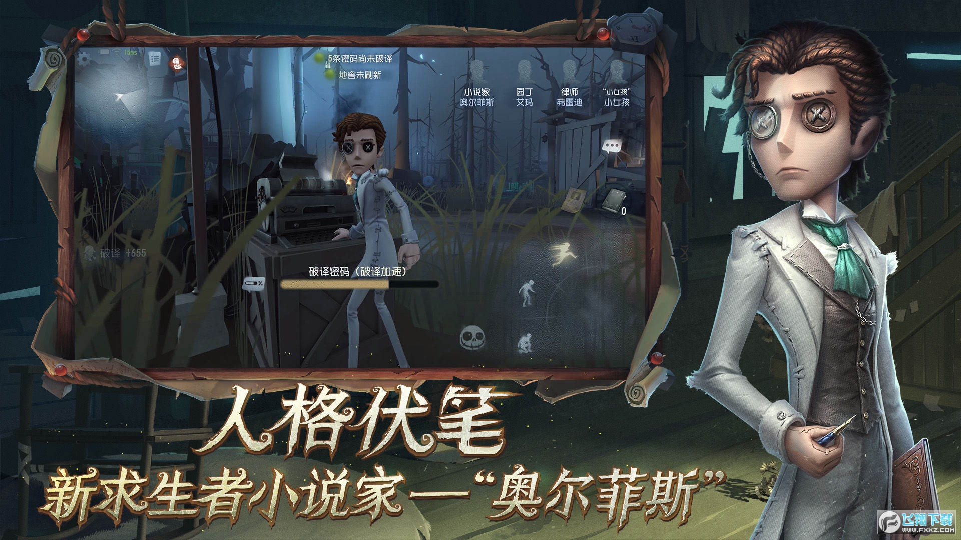 ˸Wd°汾v1.5.83׿؈D4