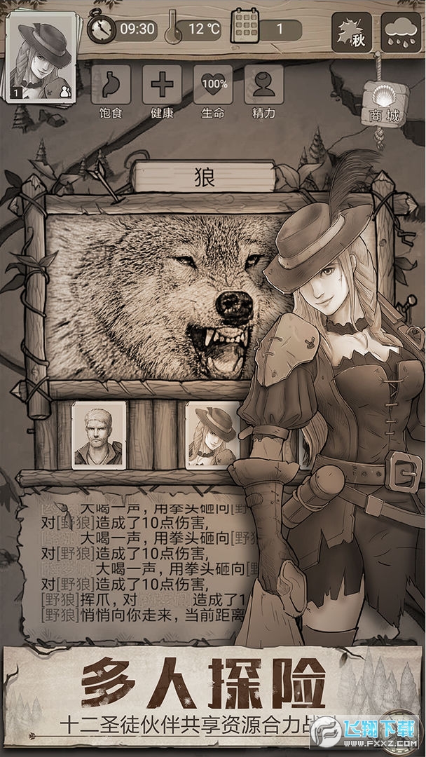 Ұӛ[v0.0.6.0 ׿؈D3