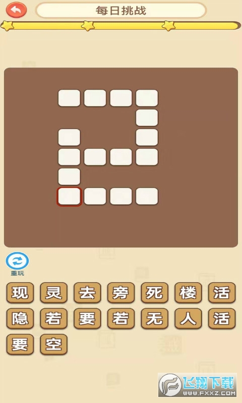 Zۿռt2.4.2׿؈D0
