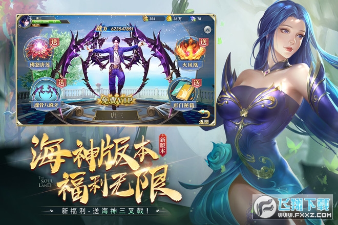 Y_ꑾ[v9.6.7 ׿؈D1