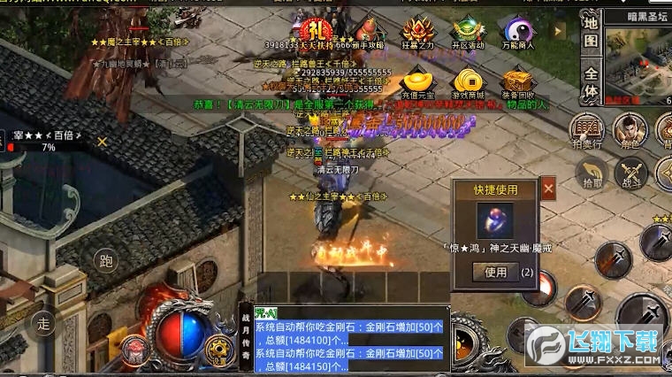 녟o޵׿v1.1.0֙C؈D1